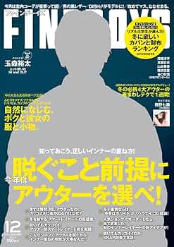 DAYS JAPAN 2015年1月〜12月号 12冊 Yahoo!オークション - 【匿名配送】スーパー写真塾 1993年1～12